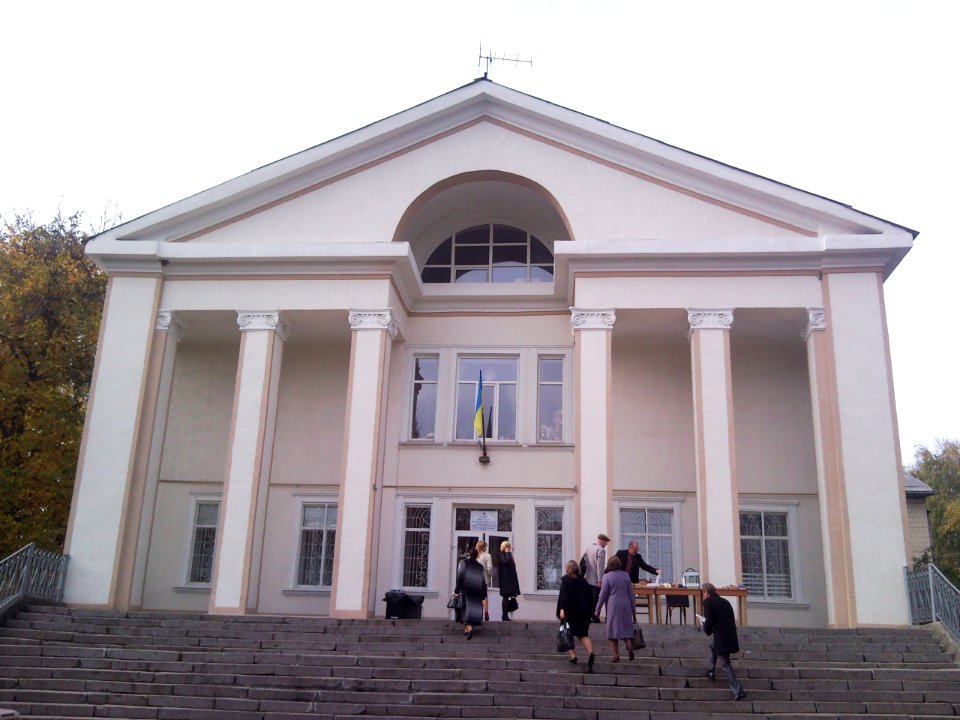 Тростянець Палац культури