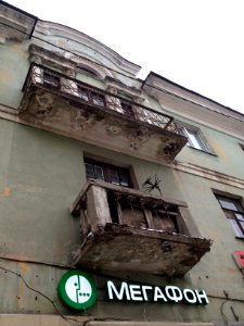 Улица Ленинградская (г. Казань) (январь 2016 г.) - 7