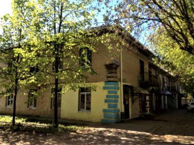 Улица 2-я Ленинградская (Казань) (дом 4)