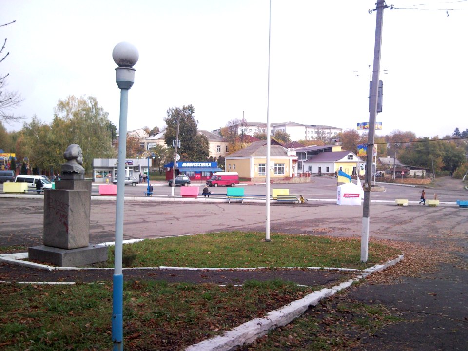 Тростянець Центр