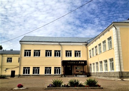 Улица Лядова, дом 7 (г. Казань)