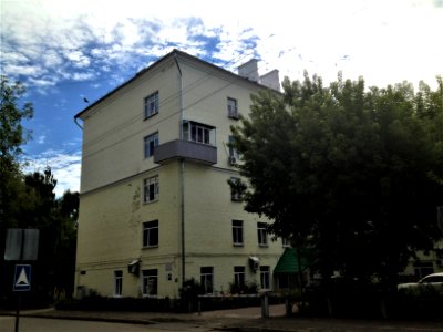 Улица Лядова, дом 5 (г. Казань)