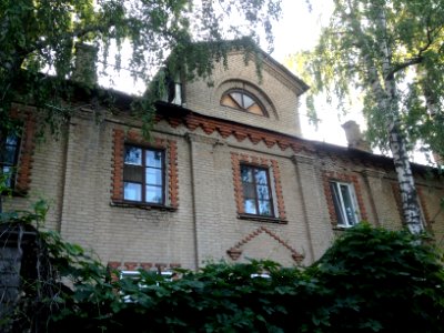 Ул. Челюскина, д. 17