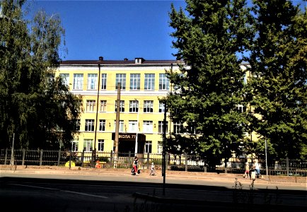 Улица Айдарова (г. Казань) - 6