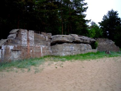Форт Ино8