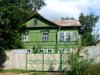 Сестрорецк СПб Здание бывшего театра на М.Петербургской дом 5