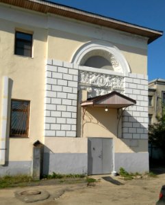 Дом-усадьба Кречетникова 2018 - вид 2
