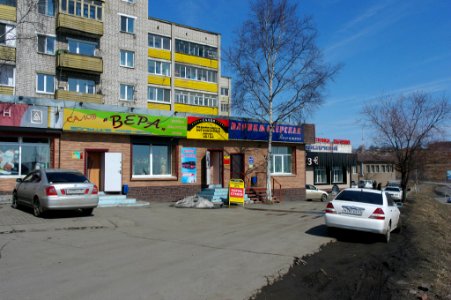 Ванино 1Л-2