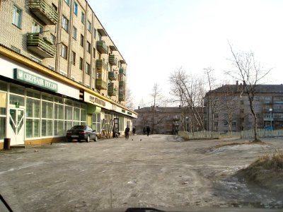 Ванино Пр-5