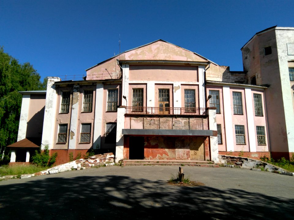 Кинешма - Народный дом - фасад