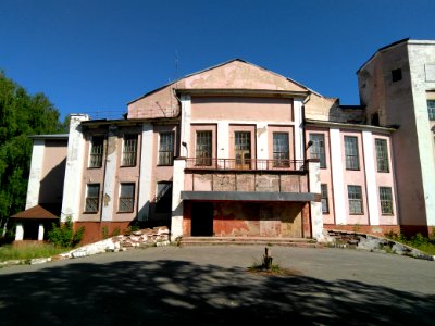 Кинешма - Народный дом - фасад