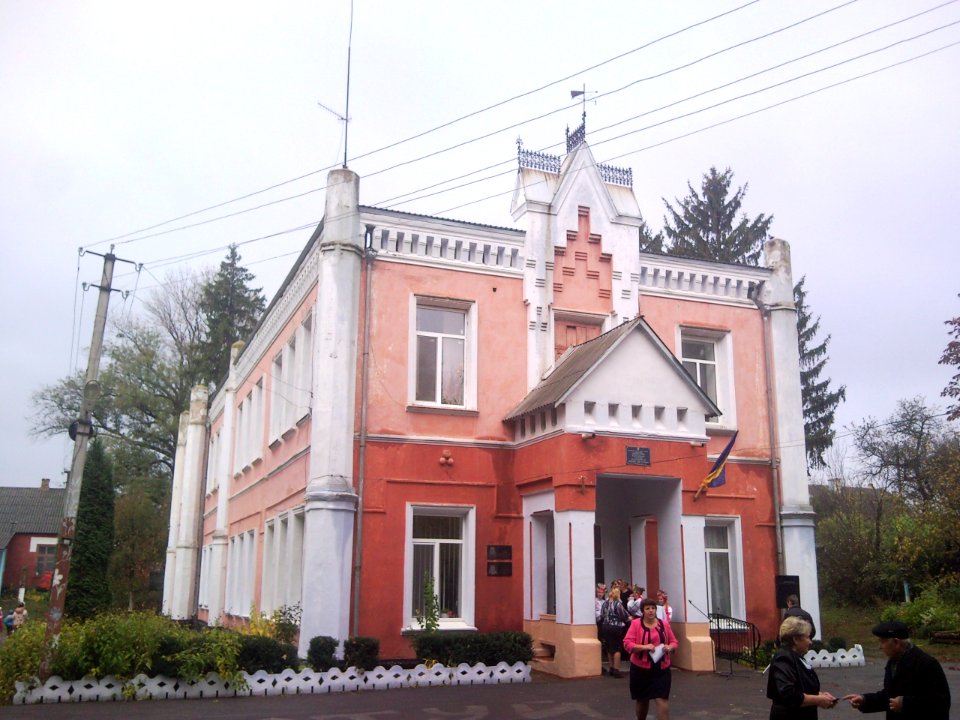 Капустняни Палац Школа