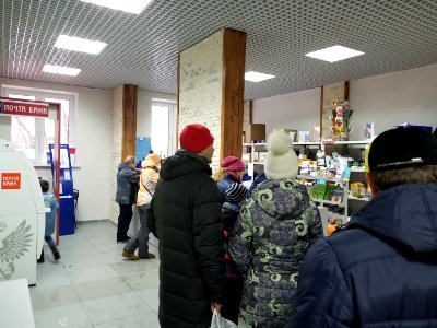 Интерьер отделения 140002 Почты России в Люберцах (улица Кирова, д. 9, корп. 5)