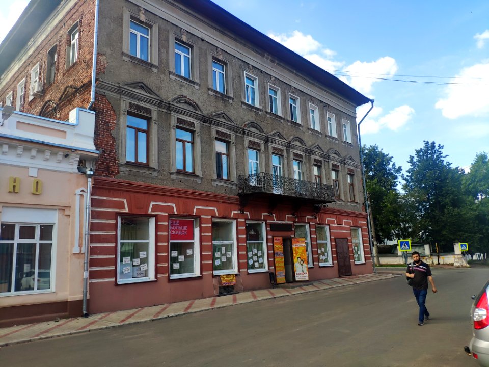 Дом Тихомирова 2020
