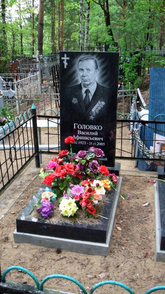 ГоловкоСолдатВел.Отеч