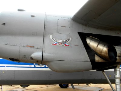 Ан-26 011