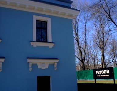 Музей завода им.Воскова в Сестрорецке