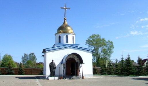 Ленинское Лен.обл. церковь часовня photo