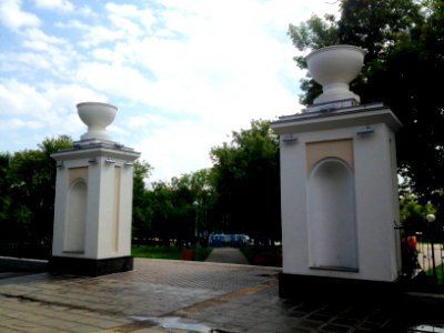 Парк =Крылья Советов= - 5