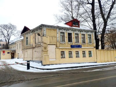 Москва Русаковская 19с3 - фото 3