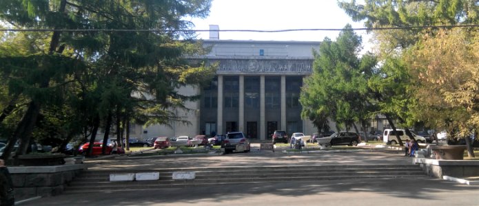 Дом культуры издательства Правда