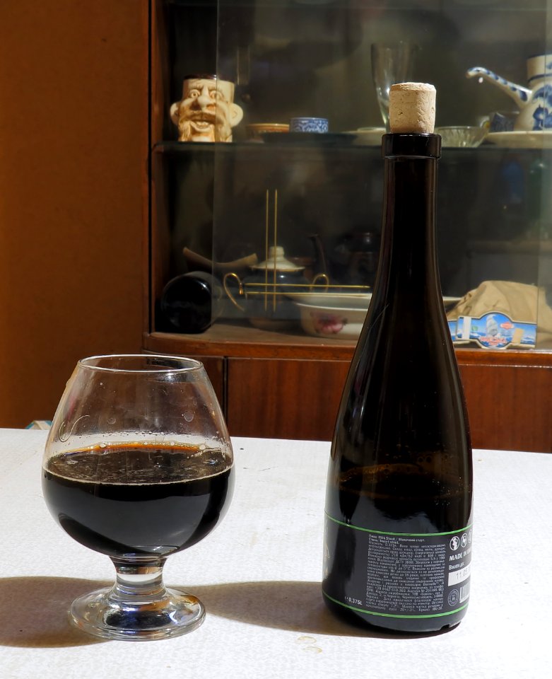 Bierwelle Milk Stout 2