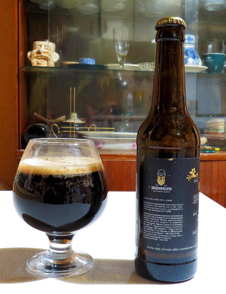Bierwelle Vanilla Stout 2