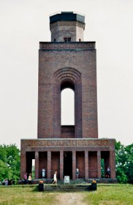 Bismarckturm Burg 5