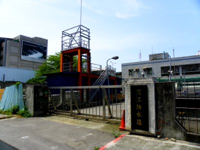 Binjiang Pumping Station Main Gate 20100501