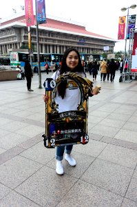 Bizzard Female Staff with Card frame in Plaza 20170211