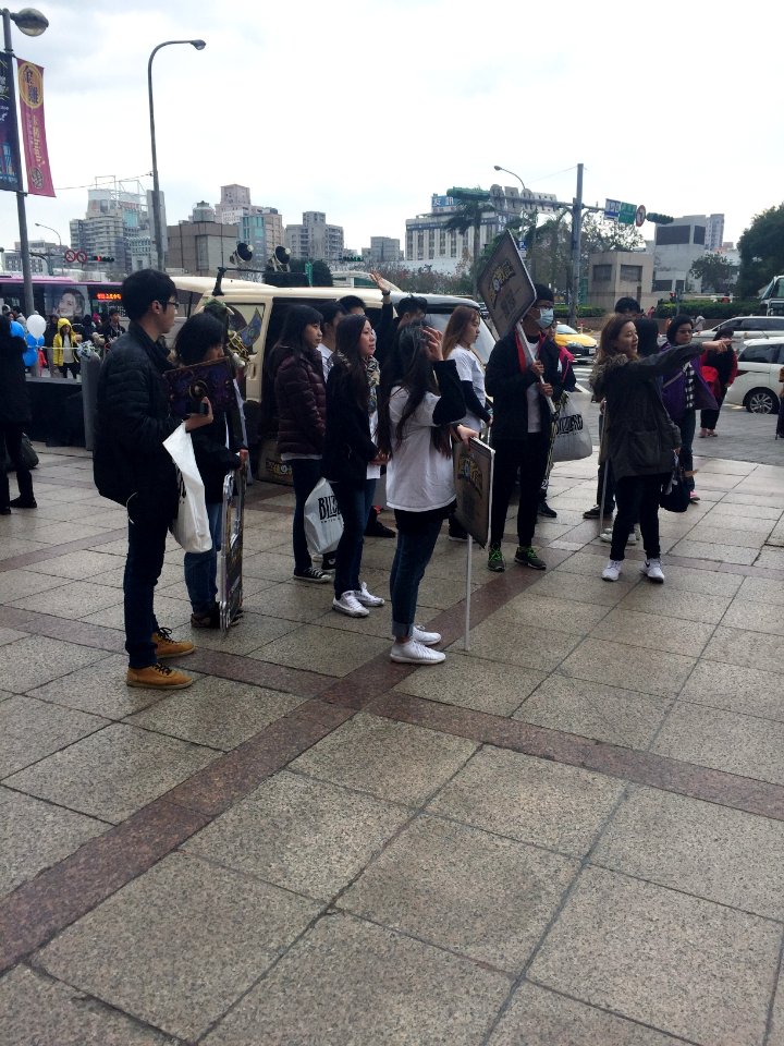 Bizzard Staff Gathering at Plaza before Event Opening 20170211