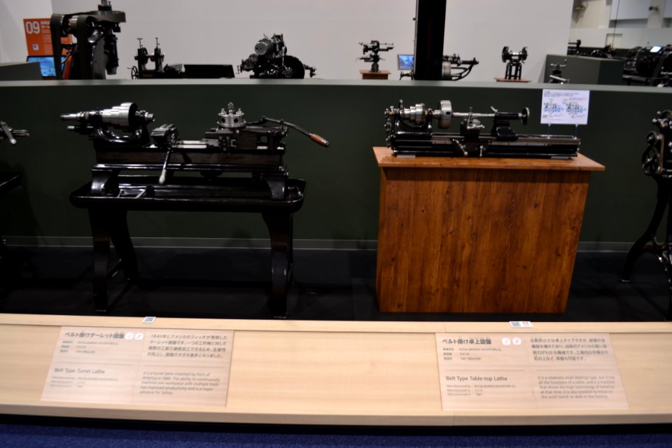 Belt Type Turret Lathe - Belt Type Table-top Lathe (21032514333)