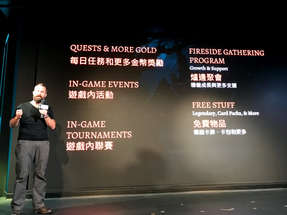 Ben Thompson Talking about Improvement of Hearthstone Ver.11 20180407