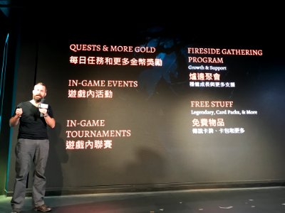 Ben Thompson Talking about Improvement of Hearthstone Ver.11 20180407