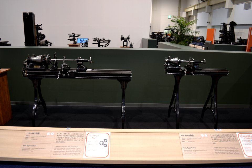 Belt Type Lathes (21032514332)
