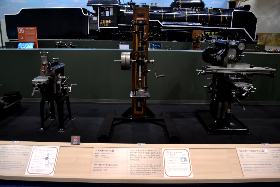 Belt Type Drilling Machine (21032514442)