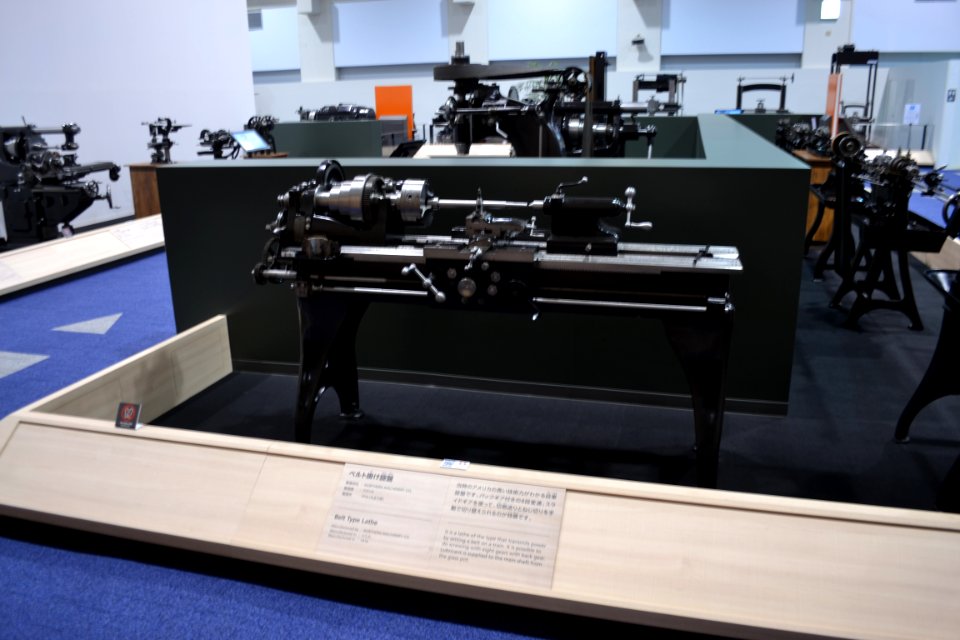 Belt Type Lathe (21032514402)