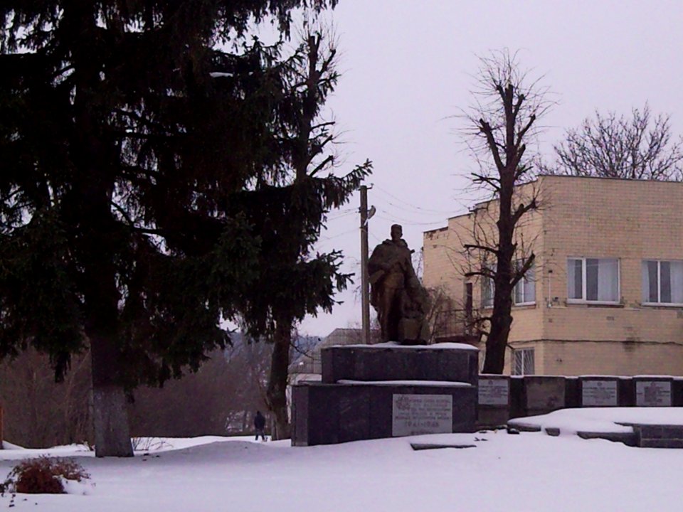 Brailiv Memorial photo1