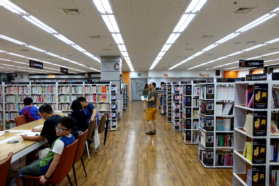 Bookstore in Gwangju by 최광모 at 20150808