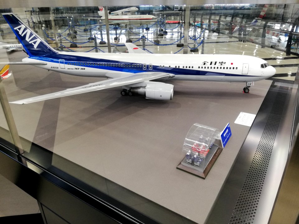 Boeing 767-300 Model 20200126
