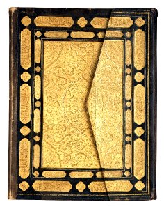 Book cover of the splendour coran