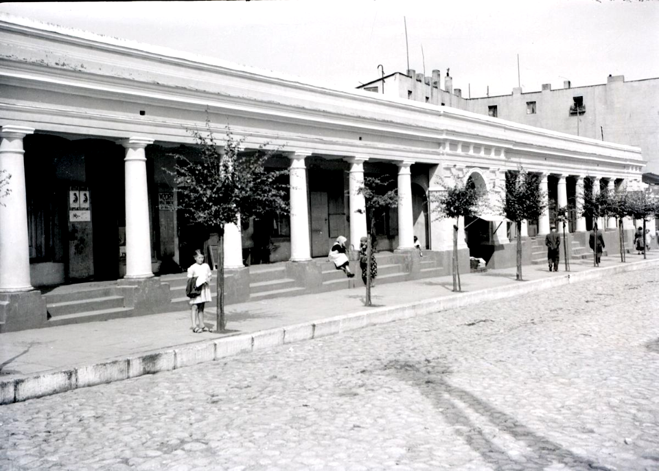 Archiwum Włodzimierza Pfeiffera PL 39 596 836