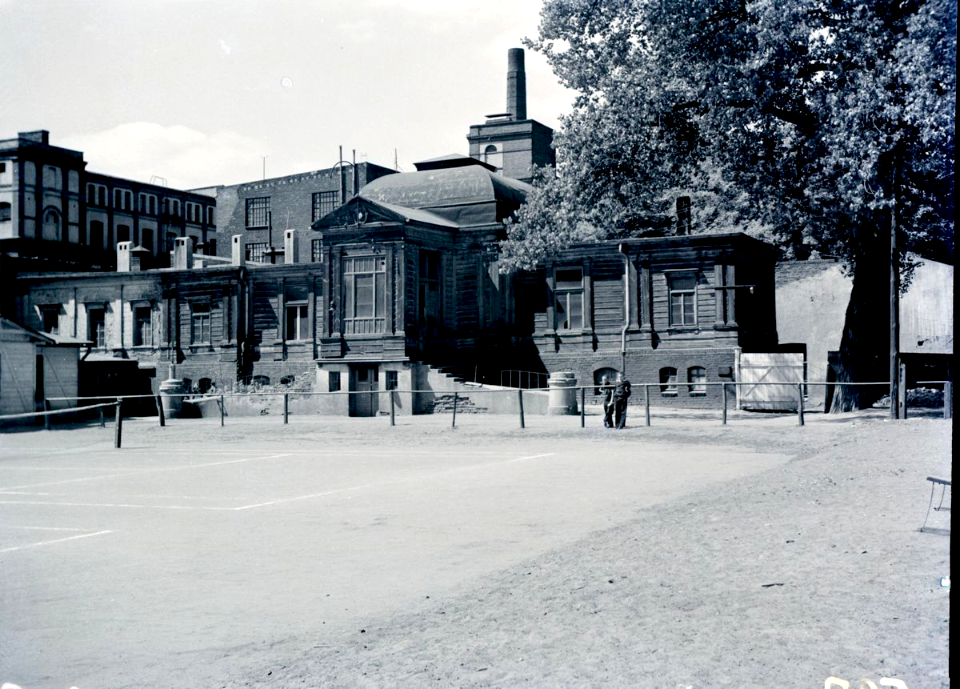Archiwum Włodzimierza Pfeiffera PL 39 596 597
