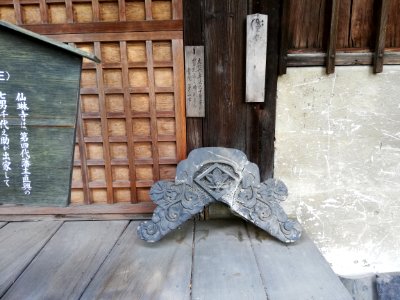 Atagosan Senrin-ji Temple 20210601 08