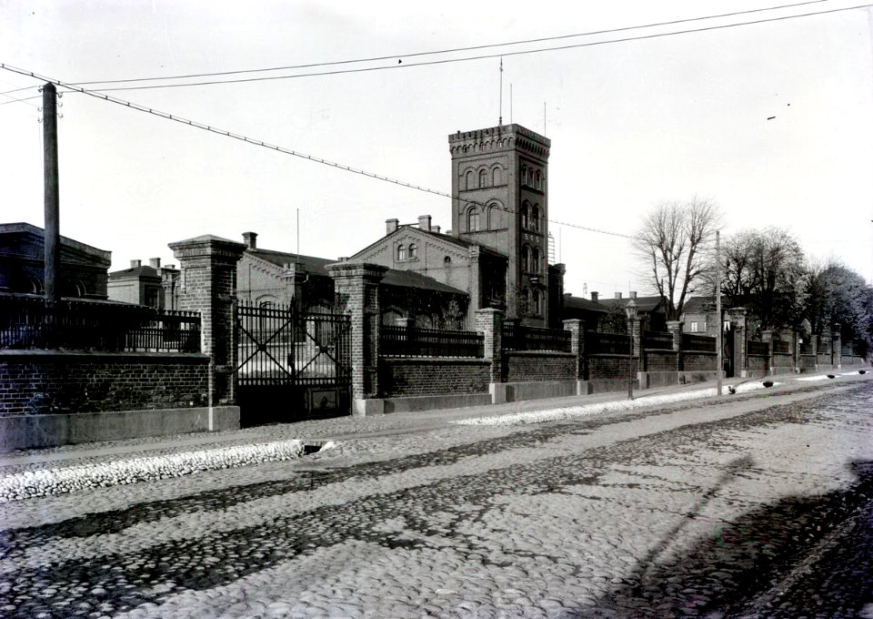 Archiwum Włodzimierza Pfeiffera PL 39 596 325
