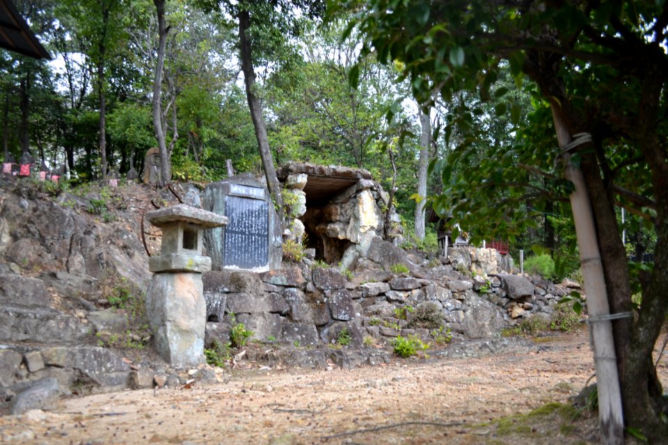Atago Shrine (Matsugaoka) 20210325 06
