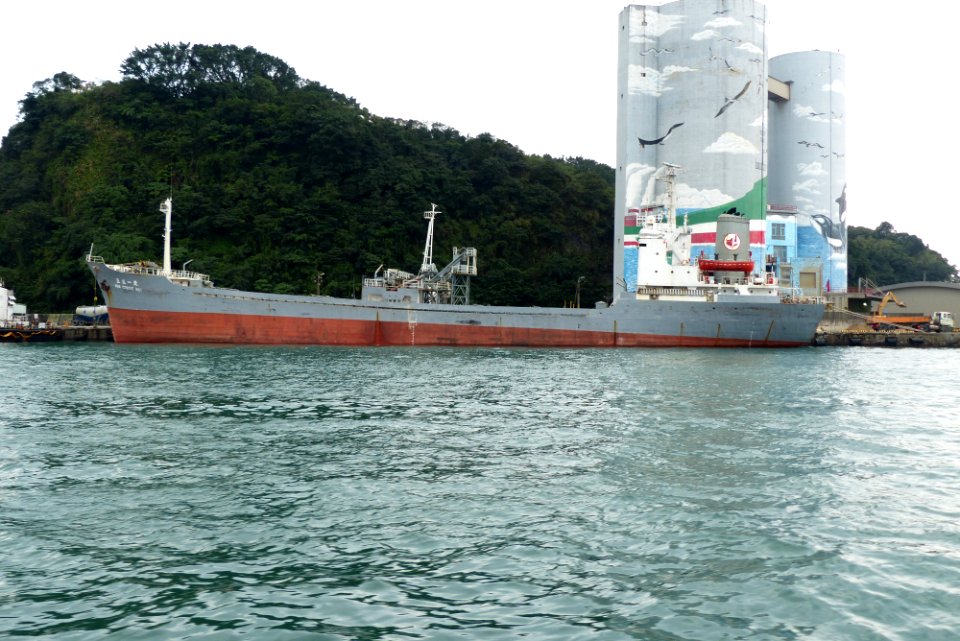 Asia Cement No.1 Shipped in Keelung Port 20131227b