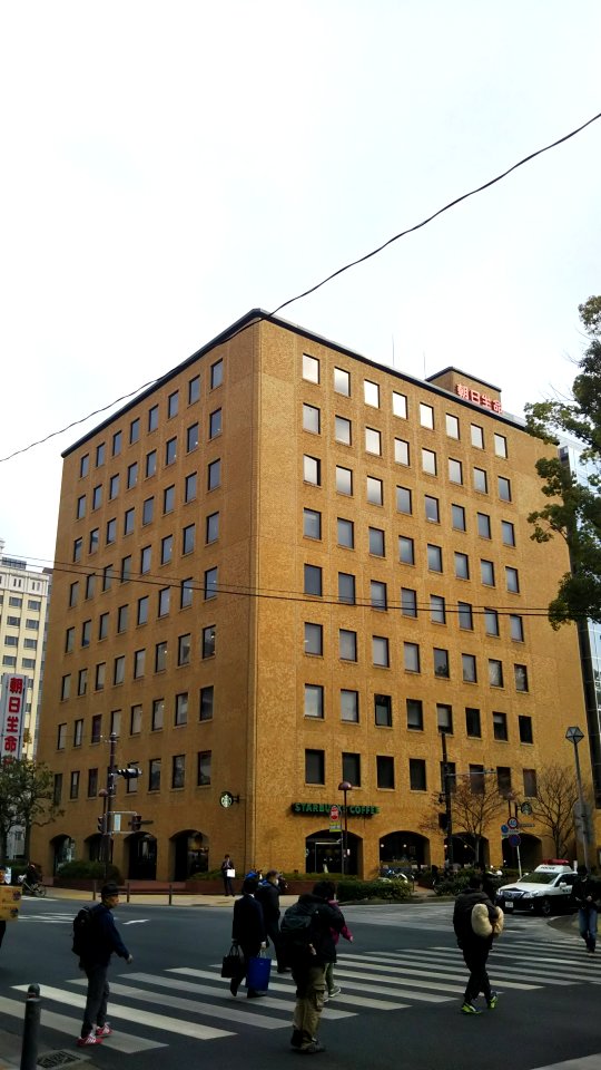 Asahi Mutual Life Yokogama buildings