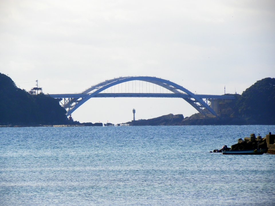Arch Bridge of Kushimoto Bridge