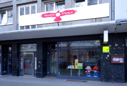 Bakery Taka, Düsseldorf, Immermannstraße 36 (Februar 2021)